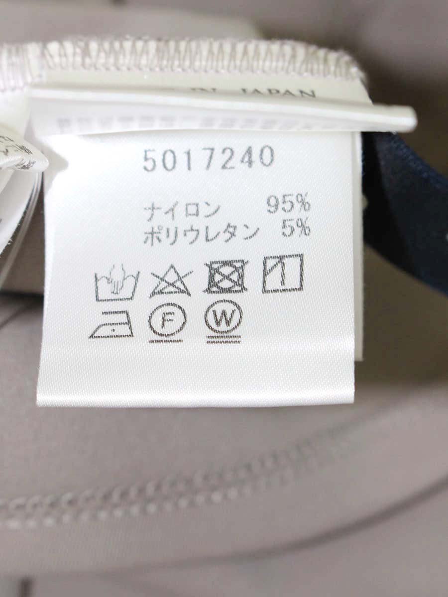 ルネ 5017240 34 ブラウン ダブルジップフリルパーカー ITM1ZK7X0F0O