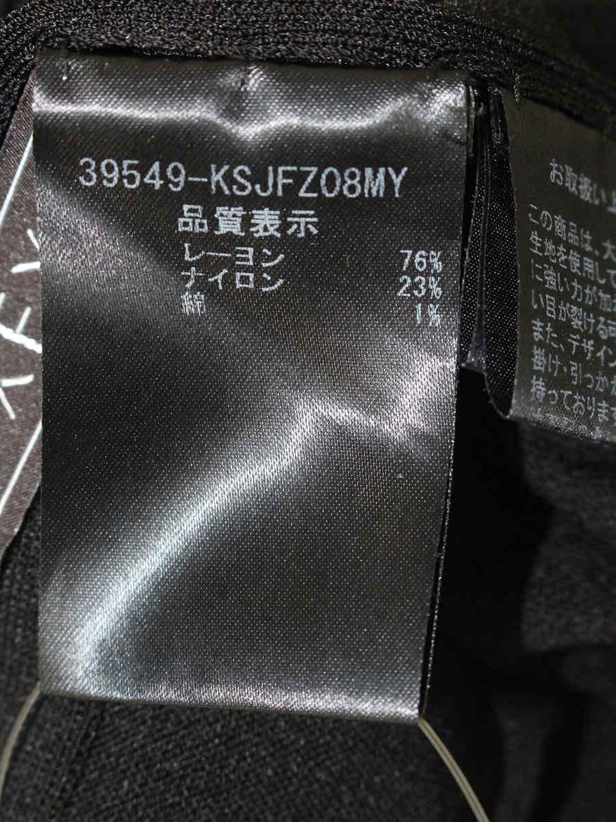 フォクシーブティック Summer Shade 39549 カーディガン F ブラック ITDDMF88LX1S