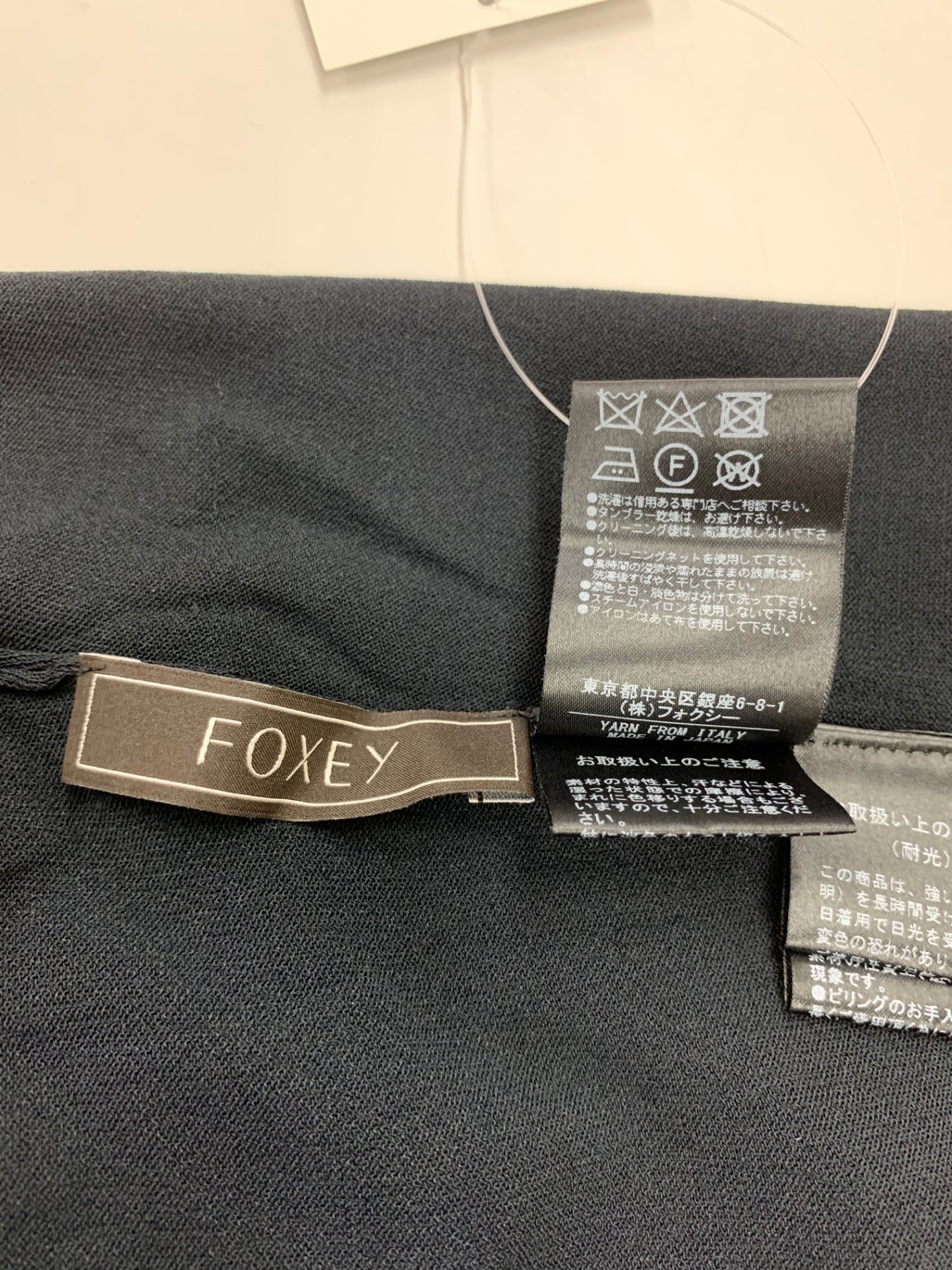 フォクシーブティック Upper Standard 36823 カーディガン 40 ブラック 2019年増産品 IT96YC7OKV8C