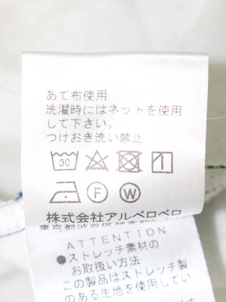 アルベロベロ 732033 チュニック M ネイビー アニマルモチーフ ハイネック ITBKKA9TMRIW