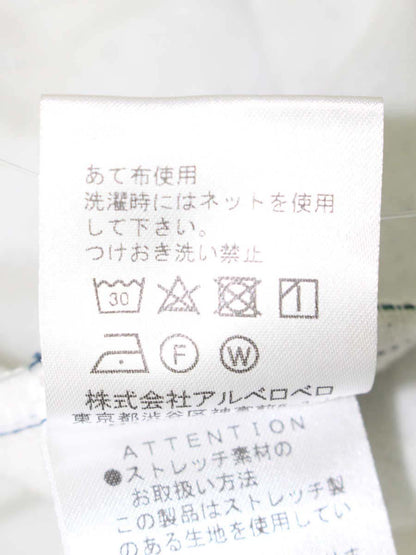 アルベロベロ 732033 チュニック M ネイビー アニマルモチーフ ハイネック ITBKKA9TMRIW