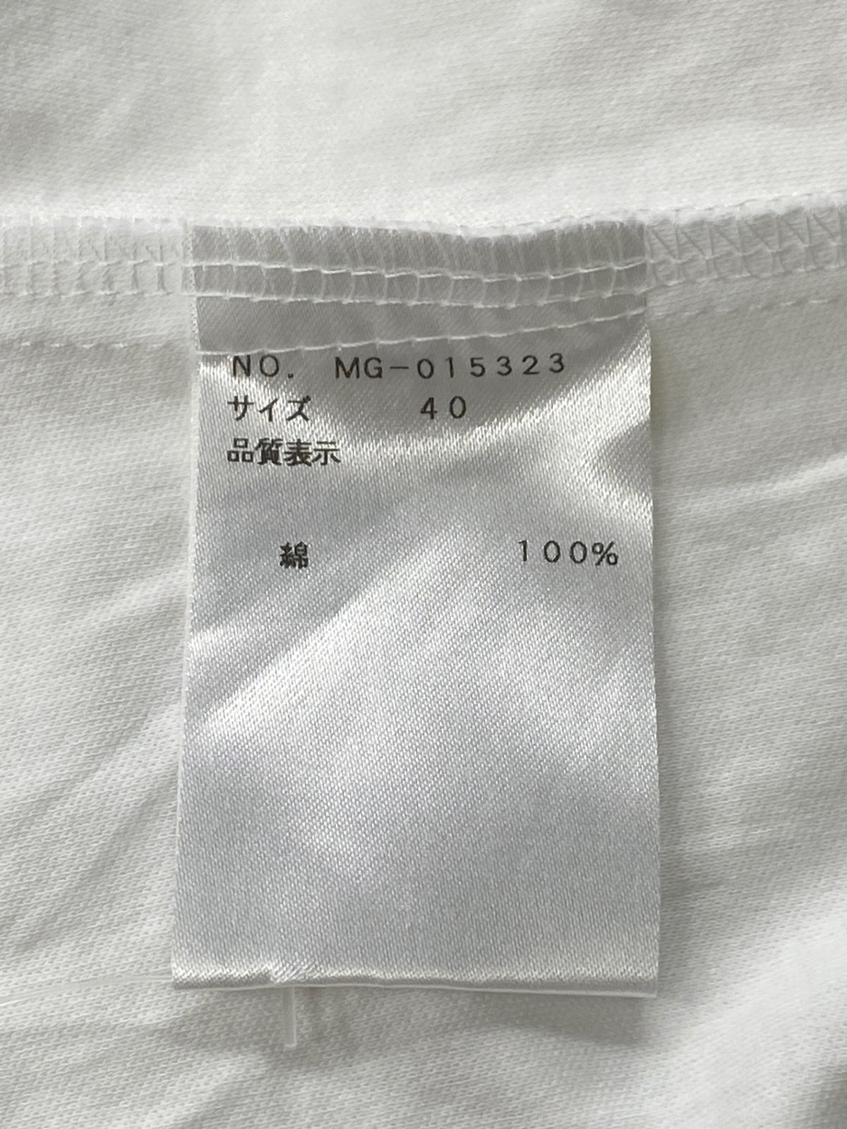 エムズグレイシー 015323 Tシャツ カットソー 40 ホワイト 肩リボン スクエアネック IT5VELDUEZDC