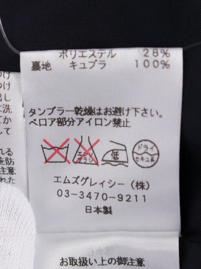 エムズグレイシー 221711 ワンピース 38 マルチカラー ツイード リボン ITHTCXQQJTP4