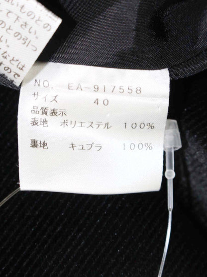 エムズグレイシー 917558 スカート 40 ブラック コーデュロイ タック ITQWDM39X97G 【SALE】