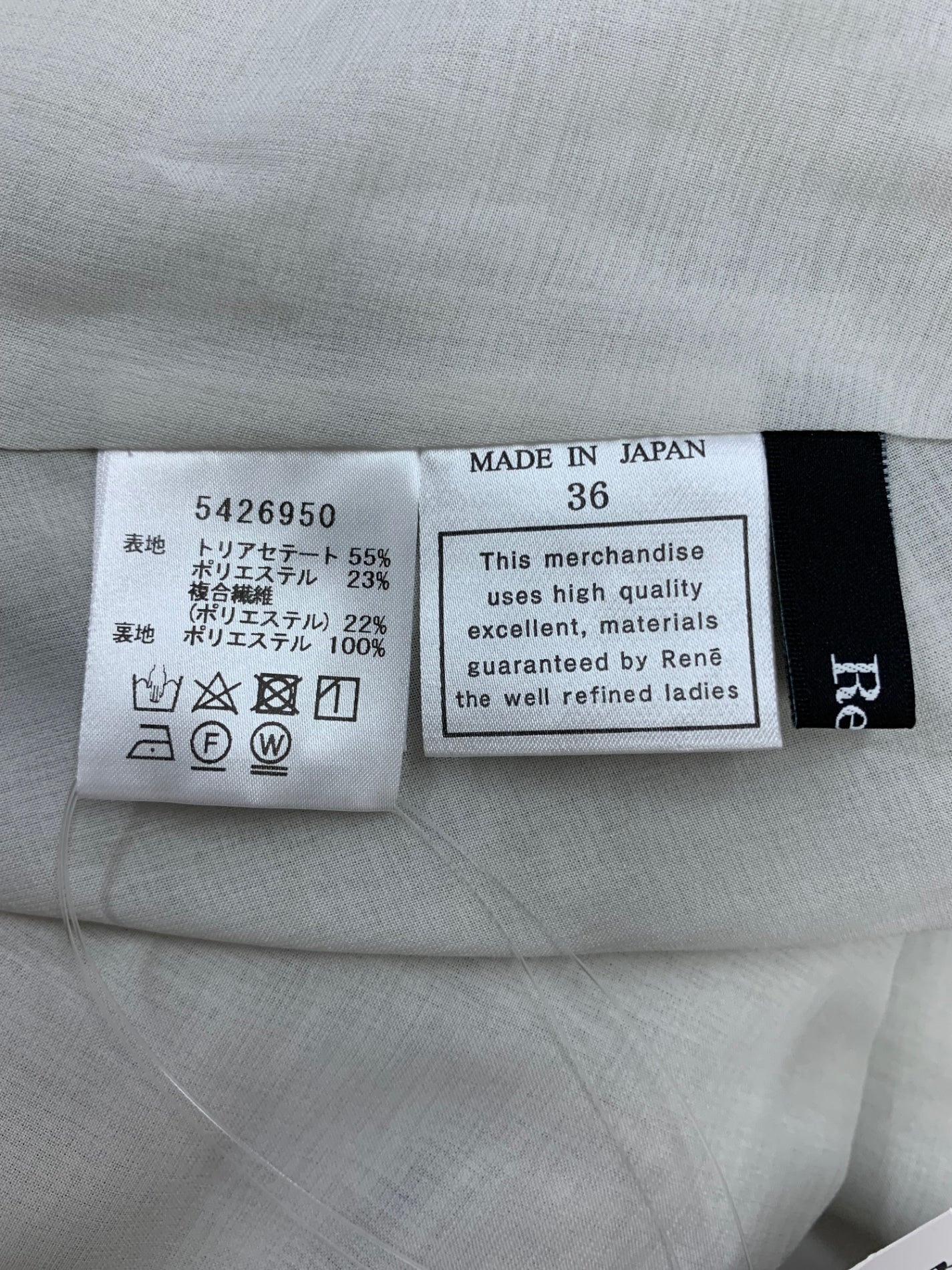 ルネ 5426950 ワンピース 36 グレー フリル フレア IT3L7VZLYDUQ