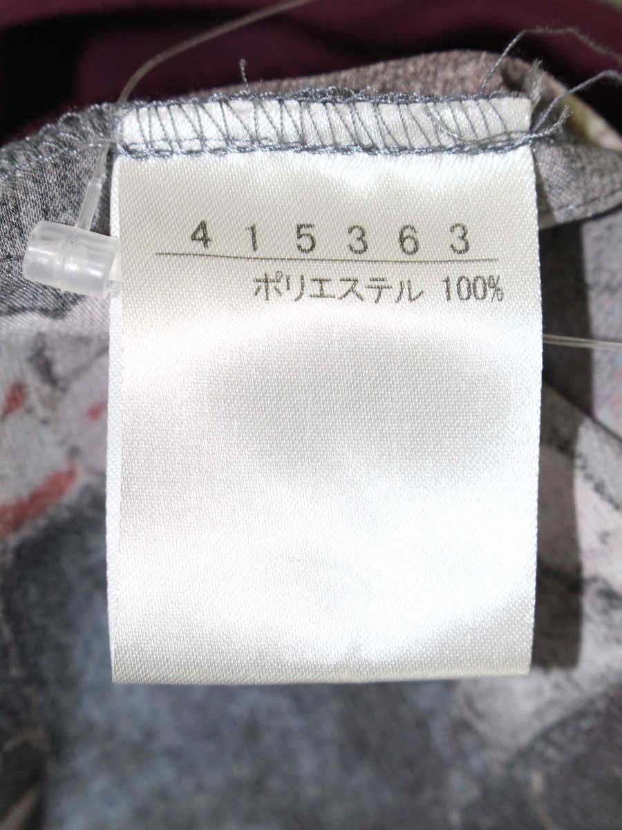 アルベロベロ 415363 コート F グレー ノーカラー アニマルモチーフ ITVRCDB8HPZ6