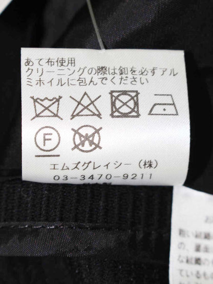 エムズグレイシー 014125 ジャケット 40 ブラック 襟付き カメリアボタン IT06FF5RODQ8