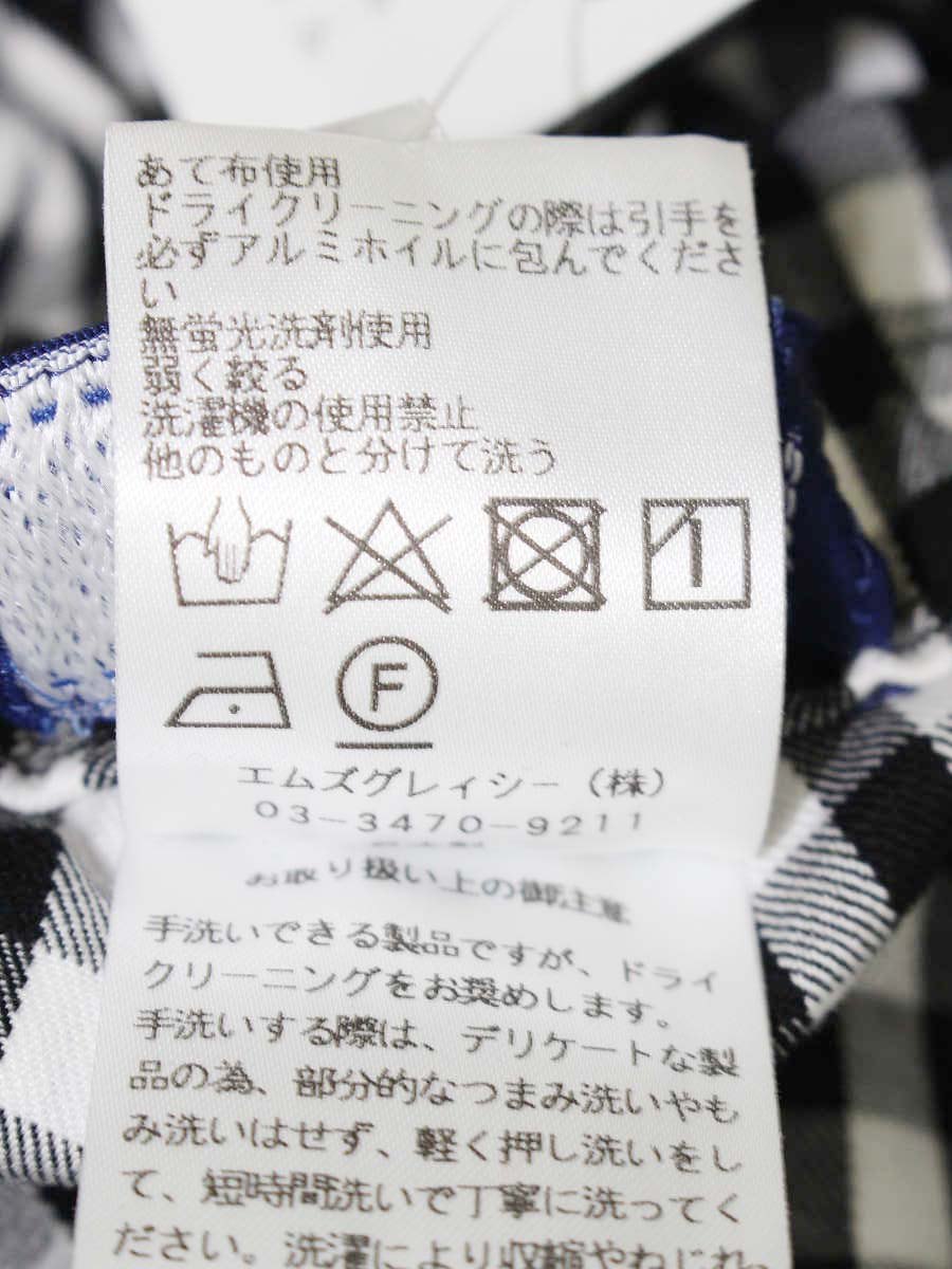 エムズグレイシー 116304 クロップドパンツ 40 ブラック/ホワイト ギンガムチェック ITIZT4497VTW