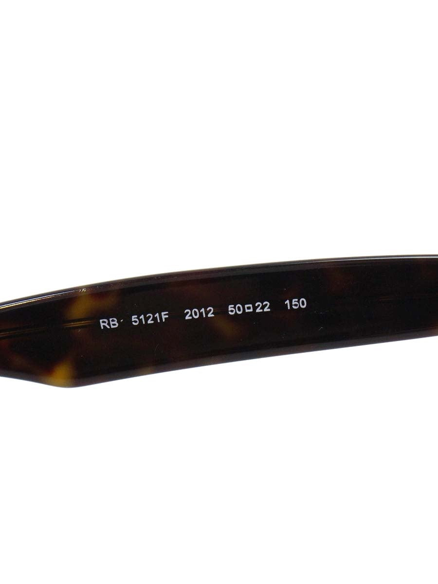 レイバン ウェイファーラー RB5121F 2012 メガネ ブラウン セルフレーム フルリム ウェリントン IT9ADEQTL9XU