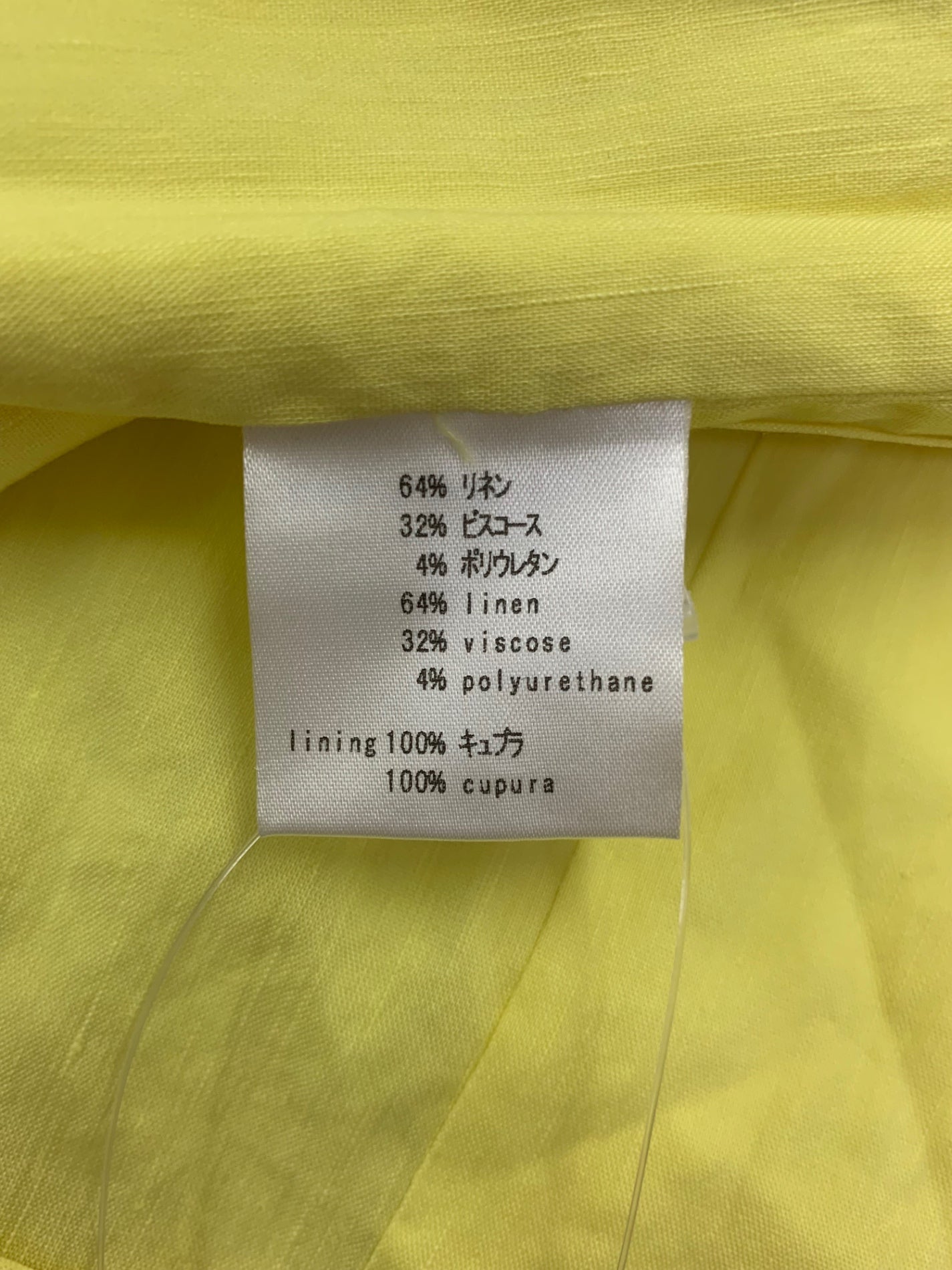 ナディア classic gown dress N0670 ワンピース F イエロー リネン混 23SS ITPBH87ZJDWU