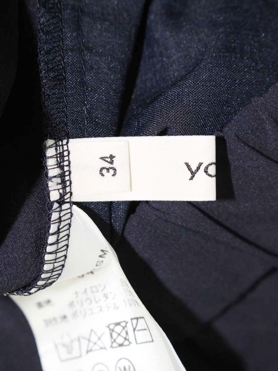 ヨリ YR2022-112SM-8 パンツ 34 ネイビー 撥水 ITABYRYZ413S