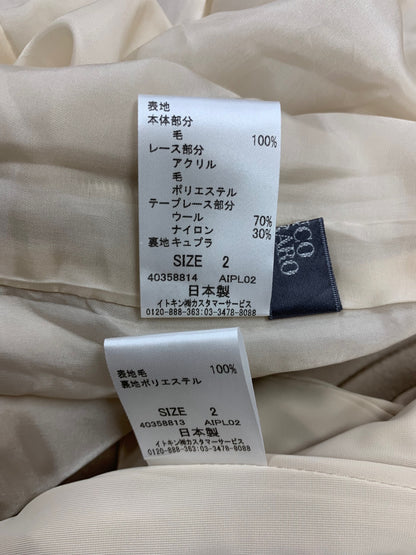 フランコフェラーロ NWDAP-48430 NWHAP-48330 スカートスーツ 2 ベージュ 刺繍 IT9L81Q359OG