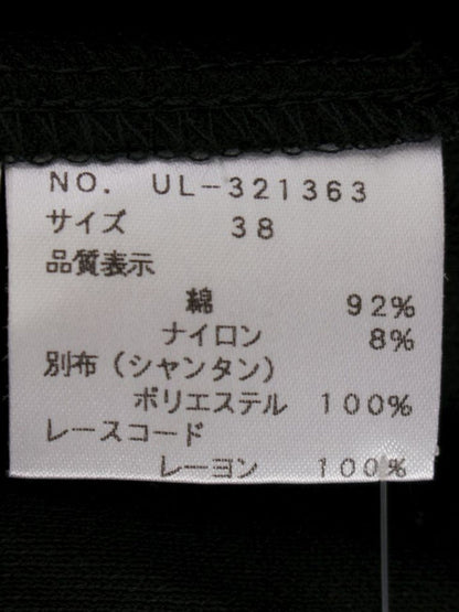 エムズグレイシー 321363 ワンピース 38 ブラック コットン フラワーモチーフ IT1SSGCCO42I