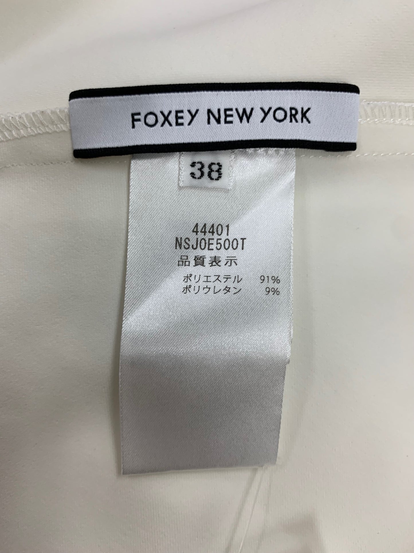 フォクシーニューヨーク City Walk シティウォーク 44401 ジャケット 38 アイボリー ノーカラー ITDYRAV9L2CZ