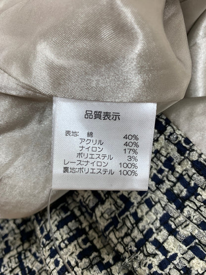 スーパービューティー ジャケット 42 ネイビー ノーカラー ツイード ITNPKKVSHJVA