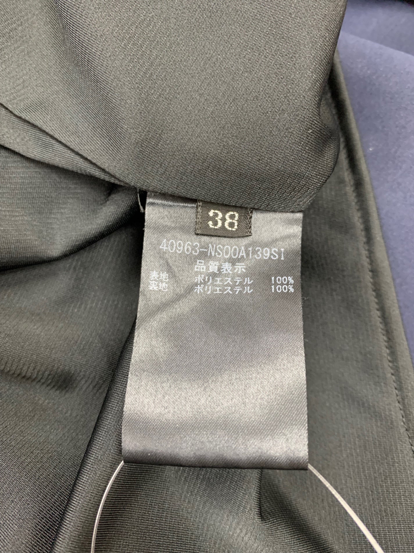 フォクシーニューヨーク DRESS 40963 ワンピース 38 ネイビー IT4ZQP33KH3C