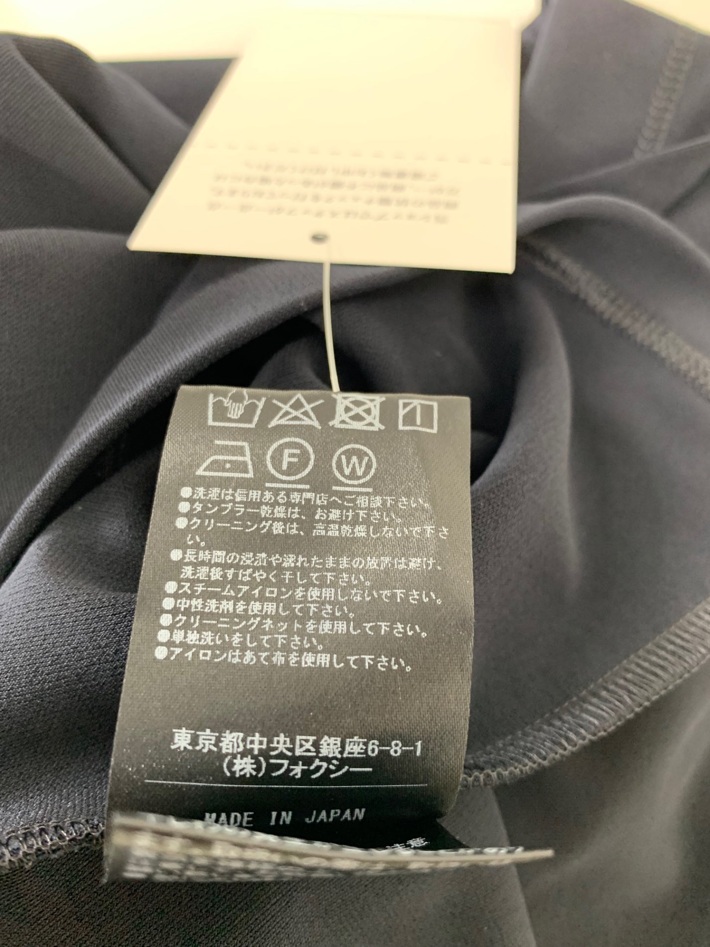 フォクシーニューヨーク Parka 41372 パーカー 40 ネイビー 2022年増産品 IT858D6VKBCQ