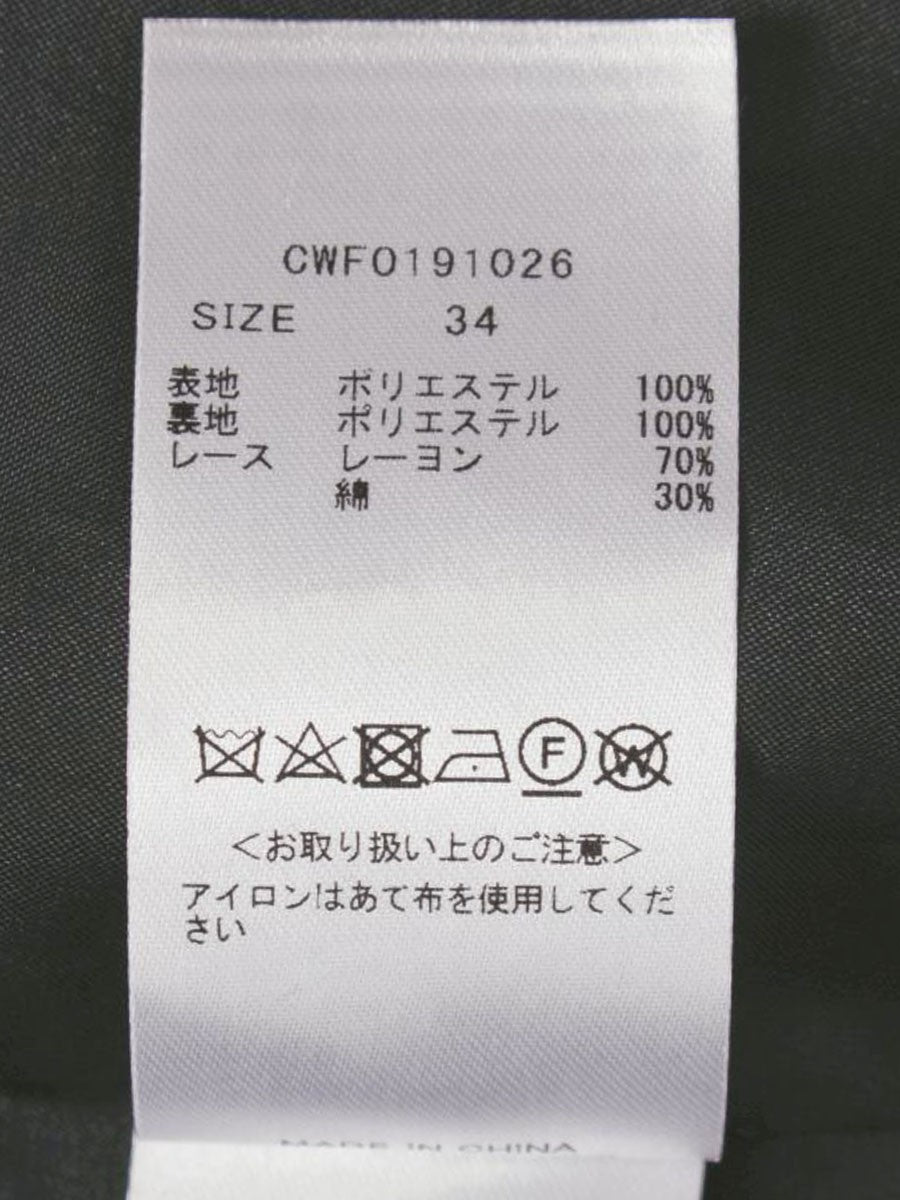 セルフォード CWF0191026 ワンピース 34 ブラック フレア IT085ZK6KD6O