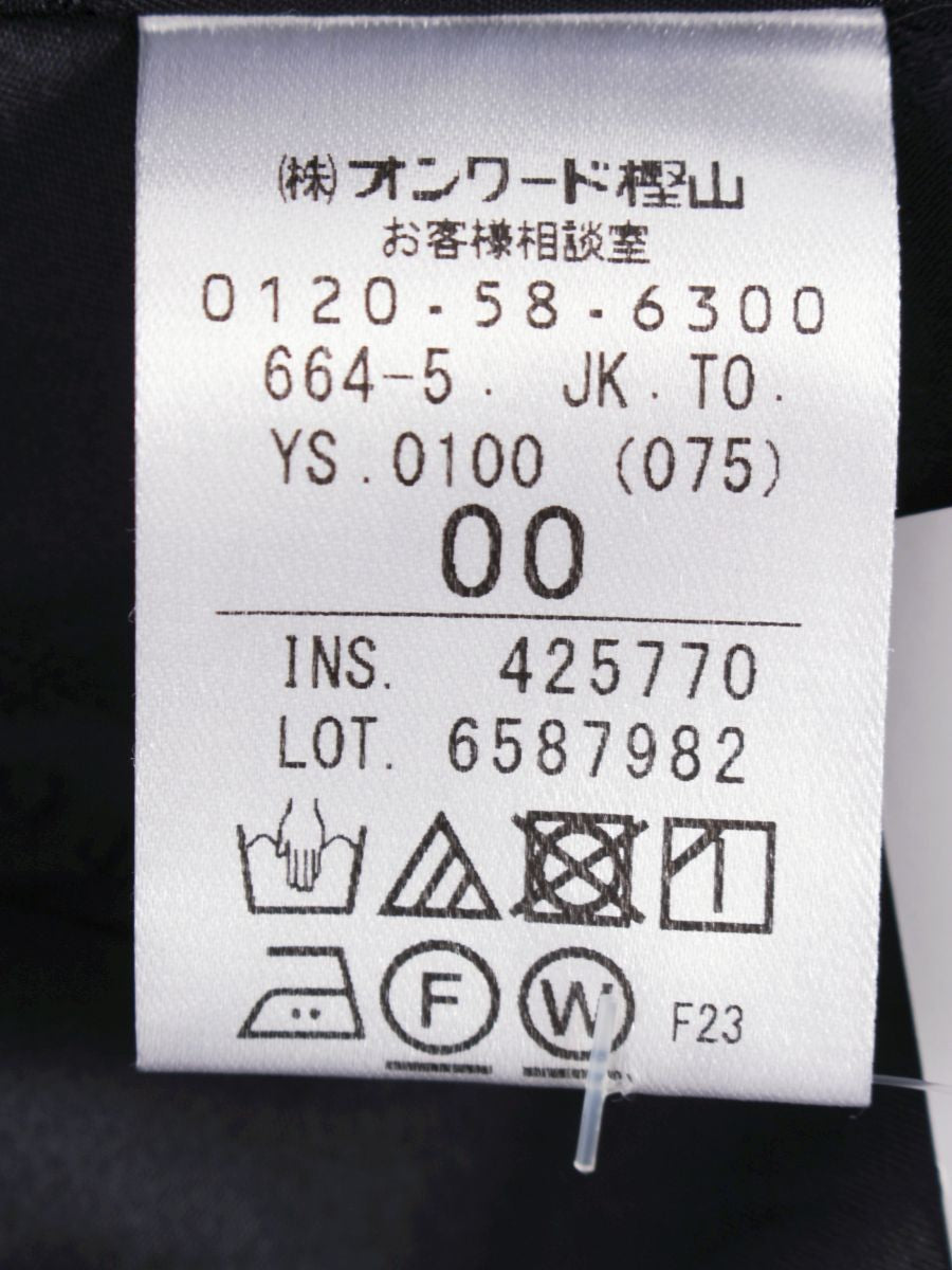 トッカ JKTOYS0100 ジャケット 00 ネイビー ノーカラー ITJLC11BDS8I