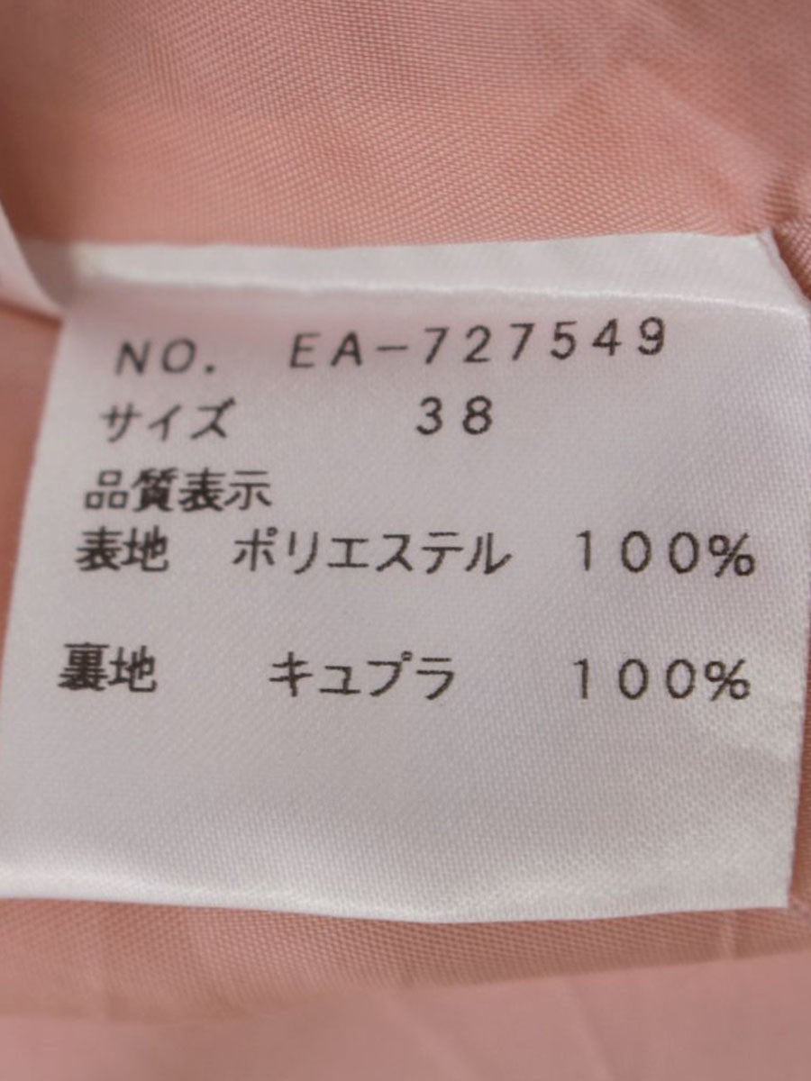 エムズグレイシー 727549 スカート 38 ピンク フラワーモチーフ タック ITRJ47GC9X3O