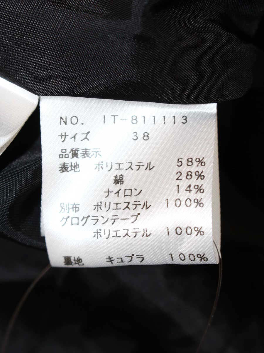 エムズグレイシー 811113 ワンピース 38 グレー フロントジップ カメリア IT80XH3Y3QBT