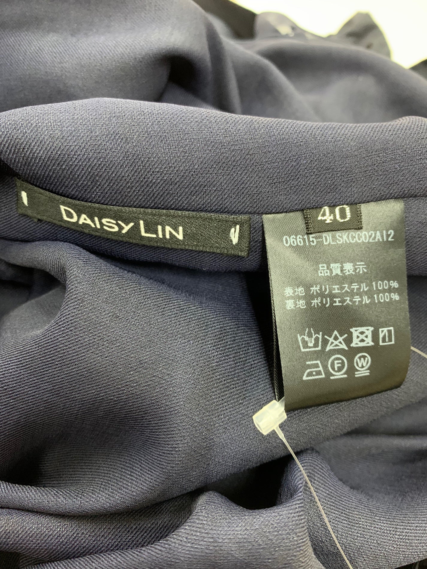 デイジーリン Raku-Raku Stylish Skirt 06615 スカート 40 ネイビー IT8RV11SFC82