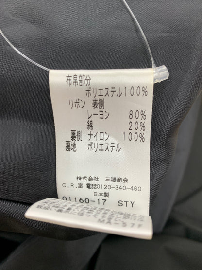 トゥービーシック W5J05-120-09 ワンピース 42 ブラック ニット ITCFU5IFMMH3