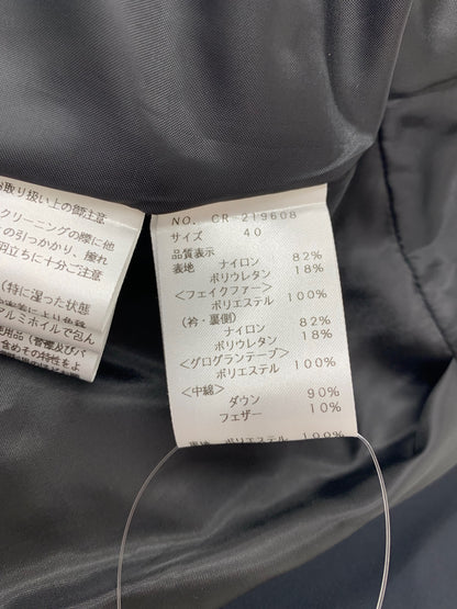 エムズグレイシー ラグジュアリーロングダウンコート 219608 40 ブラック ITUWG80JQGPW