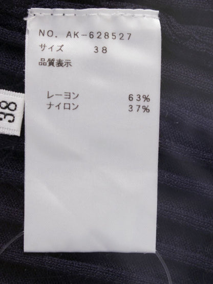 エムズグレイシー 628527 ニット セーター 38 ネイビー リブ タートルネック ITO668RJ0P3S