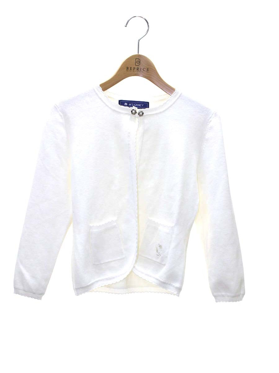 エムズグレイシー カーディガン通販 | 中古ブランド古着 | ビー