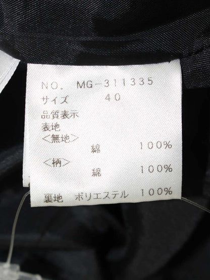 エムズグレイシー 311335 ワンピース 40 ブラック ボーダー 半袖 ITLEISZKIV8O