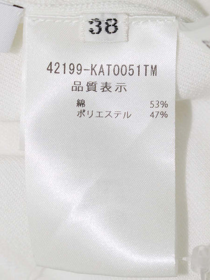 フォクシーブティック Knit Top Affetto 42199 ニット セーター 38 ホワイト ITMN3LJHJ7DO