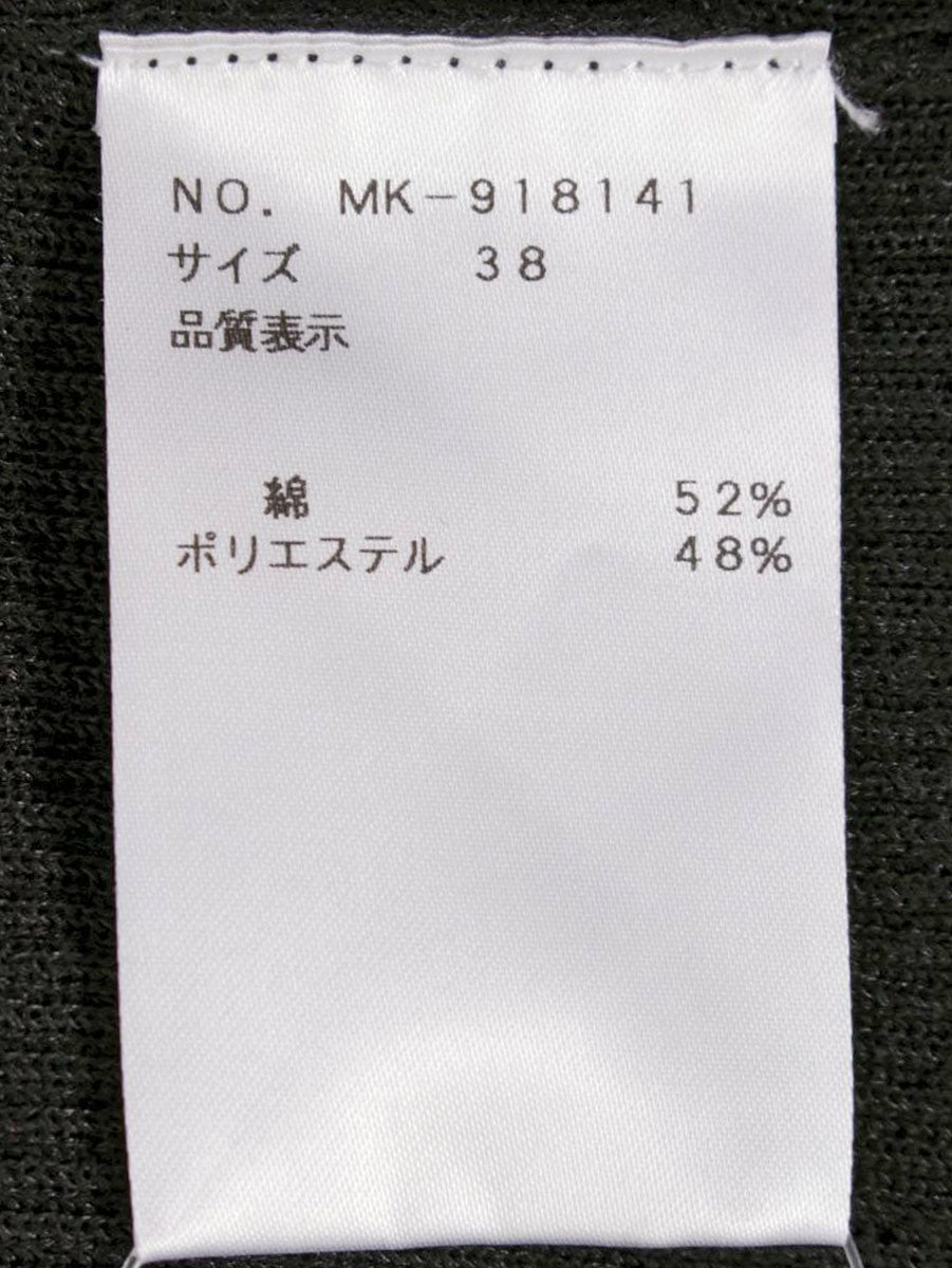 エムズグレイシー 918141 カーディガン 38 ブラック ボレロ 1B ITUYPWCIVEZW