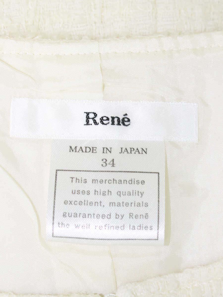 ルネ 6946620 ワンピース 34 アイボリー ツイード フリル ITJ8052D57KO