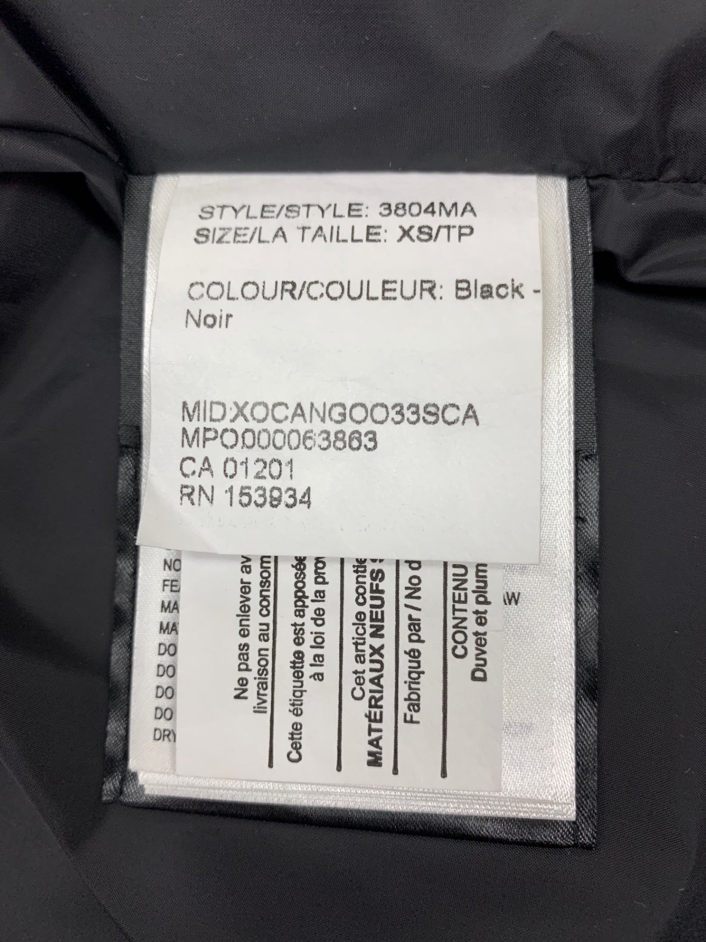 カナダグース MACMILLIAN マクミランパーカ 3804MA ダウンジャケット XS ブラック IT40GB9LDJDC