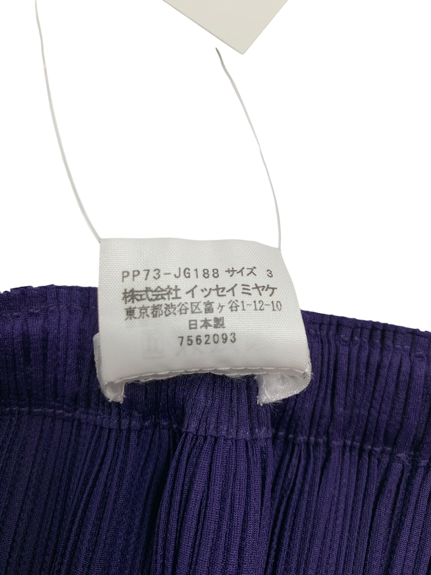 プリーツプリーズイッセイミヤケ PP73-JG188 スカート 3 パープル ITF2HVNQYTZ8