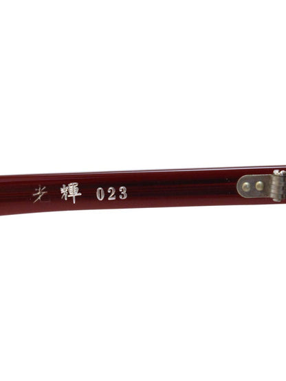 増永眼鏡 光輝023 メガネ レッド セル フルリム ラウンド IT7CYWWMNKMO