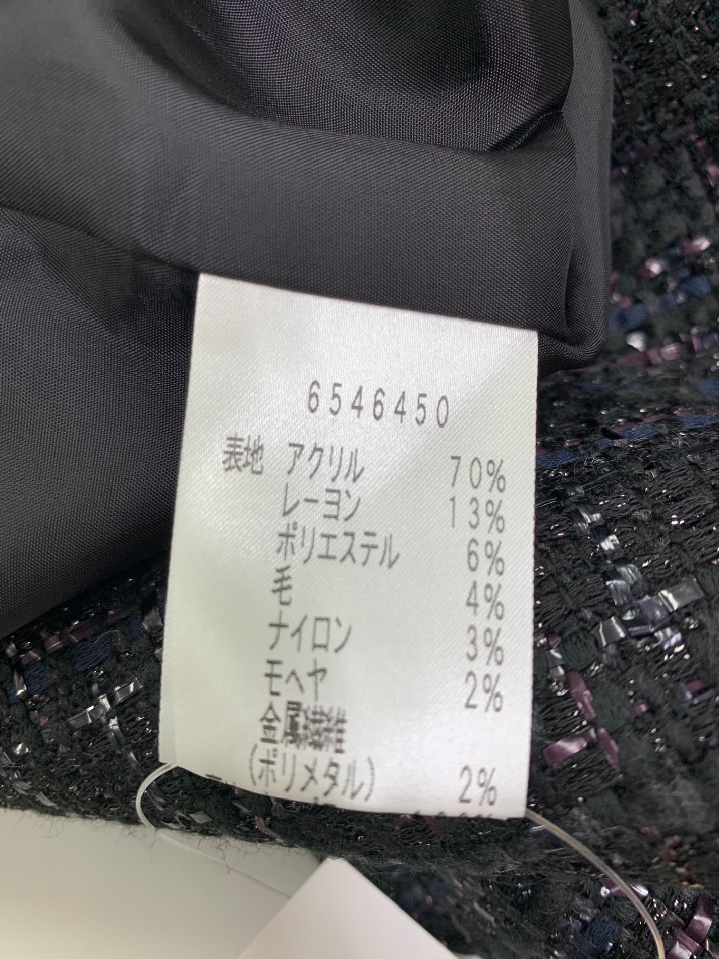 ルネ 6546450 ワンピース 36 ブラック ツイード スタッズ付き ITXGYYQRZK3G