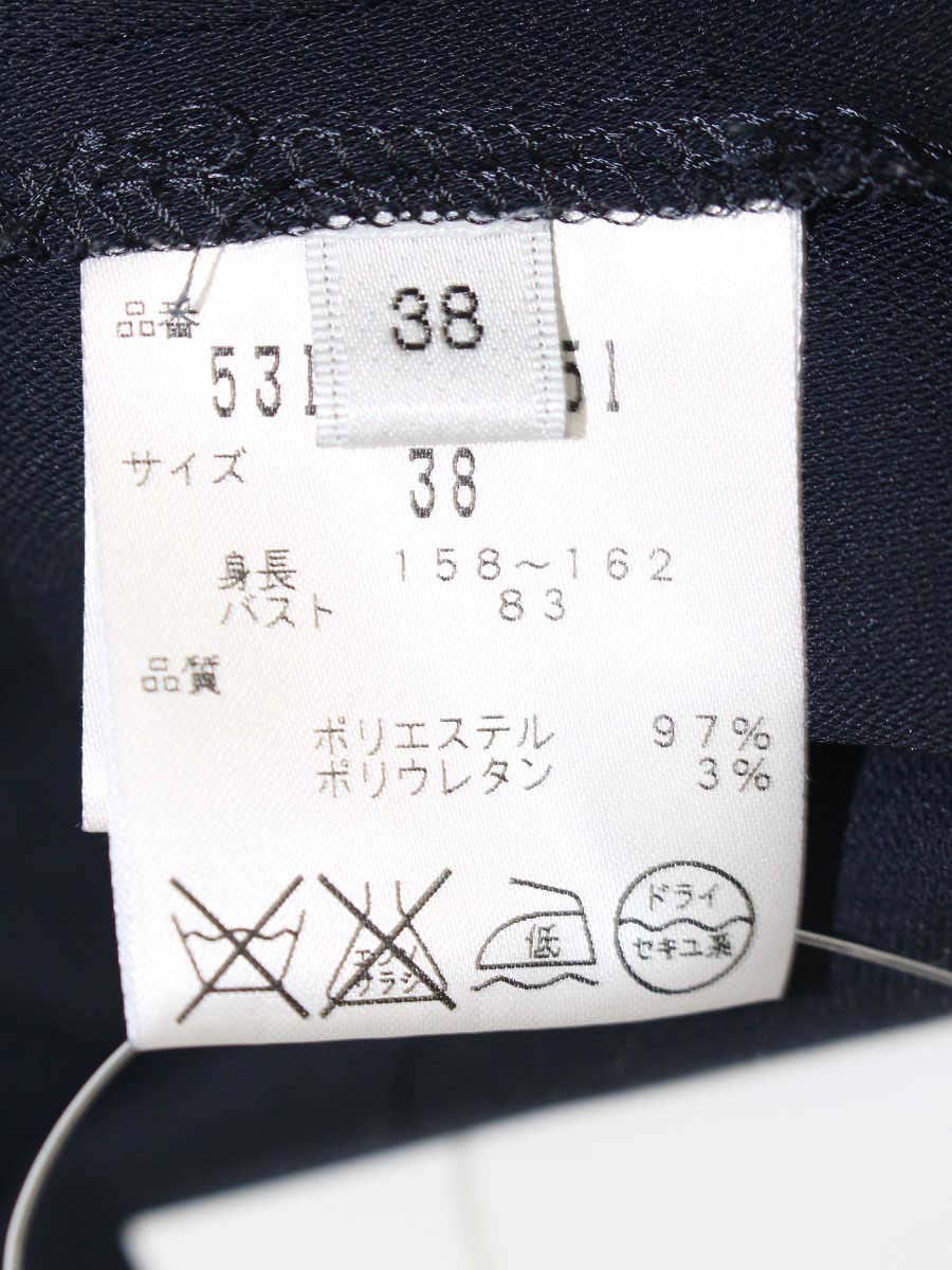 アドーア 531-110251 カットソー 38 ネイビー アシンメトリー IT32Q7F2OR78