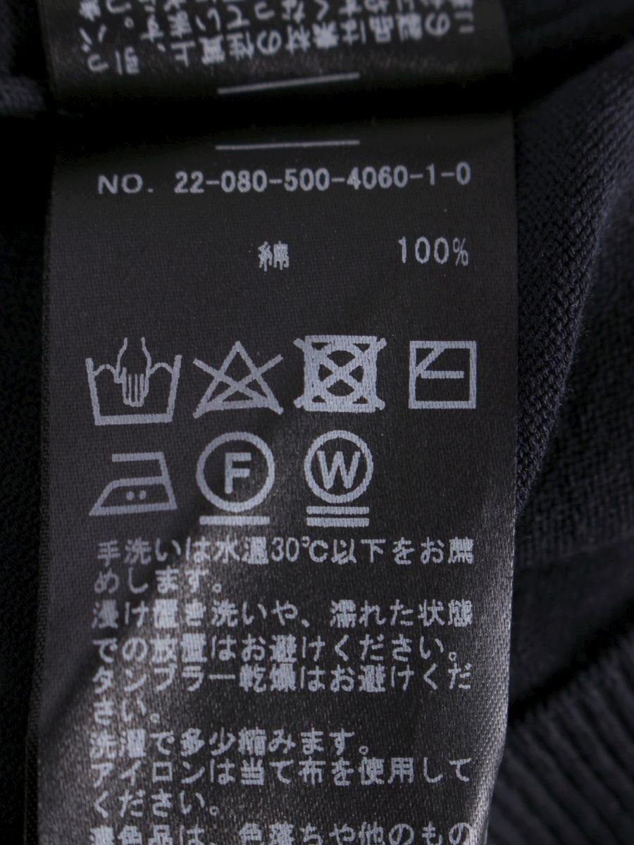 ミューズドゥドゥーズィエムクラス 22-080-500-4060-1-0 カーディガン ネイビー ゴールドボタン ITMOVA7U8982