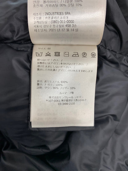 モンクレール BARROUDE GIUBBOTTO H20931A0002659632 ダウンジャケット 00 ブラック スタッズ ‘22 ITIADPCKXNQ2