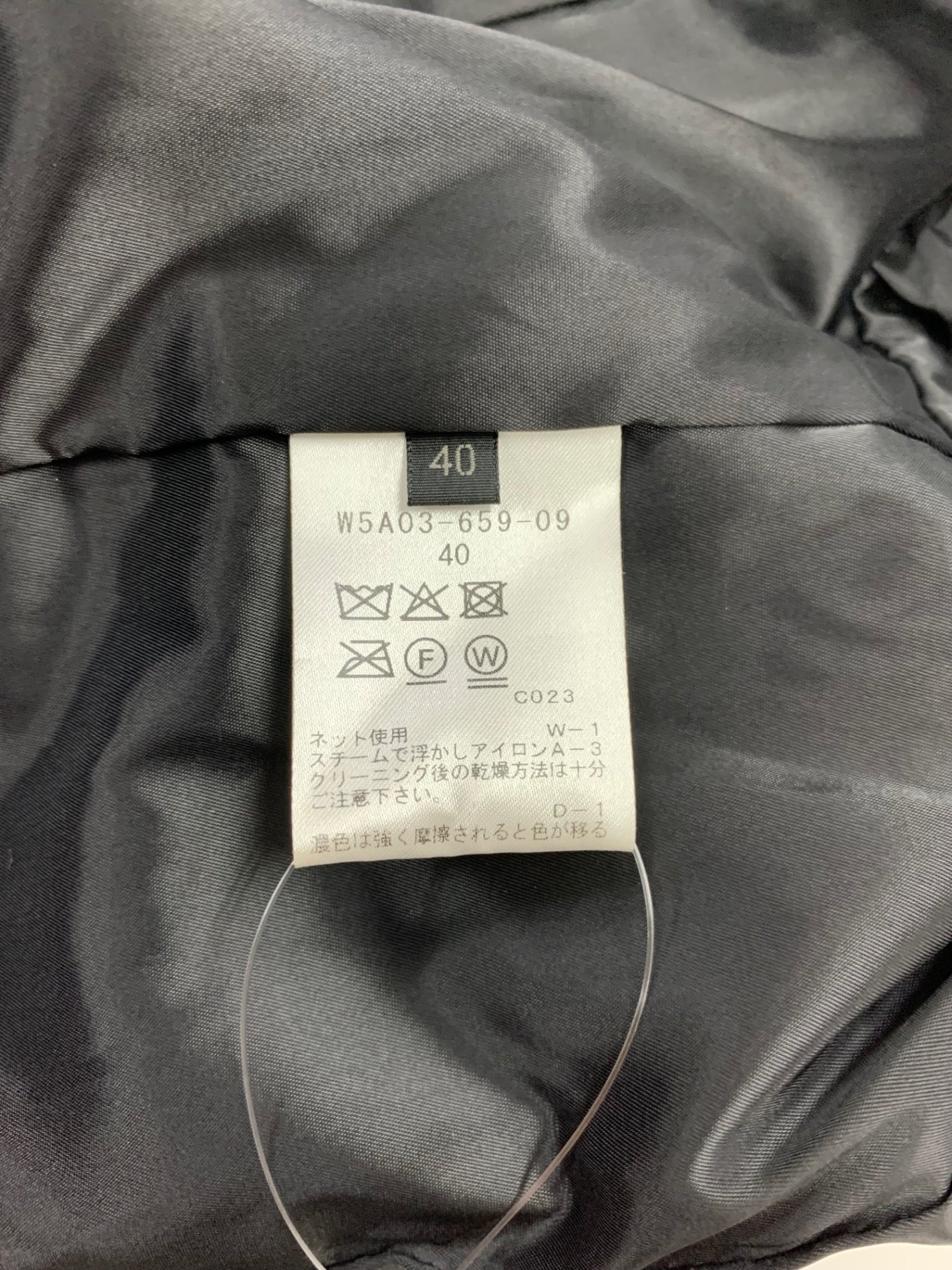 トゥービーシック W5A03-659-09 ジャケット 40 ブラック ナイロン ジップアップ フード付き IT9881LFPWFD