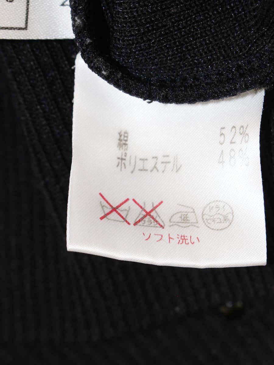 ルネ トップス 36 ブラック ニット スタッズ ITZFZEFO2FW4