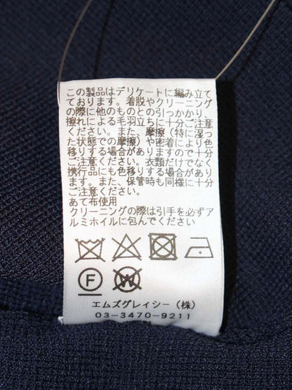 エムズグレイシー 818132 カーディガン 38 ネイビー カメリア Wジップアップ IT29LS5JJYLC