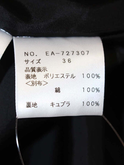 エムズグレイシー 727307 スカート 36 ブラック フラワーモチーフ レース IT6KNZB8AYN4