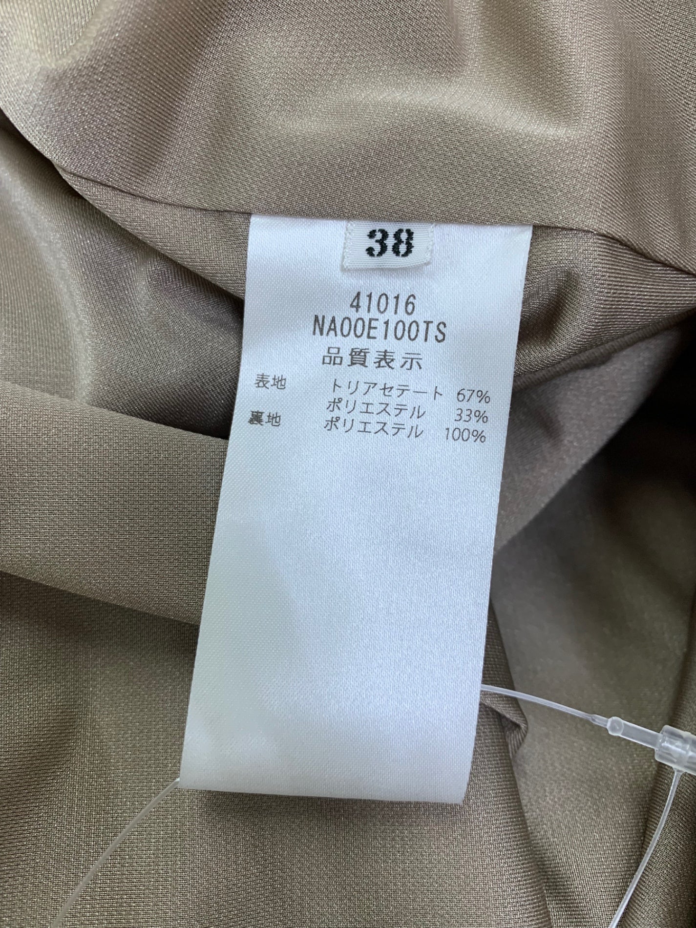 フォクシーニューヨーク Dress Hydrangea 41016 ワンピース 38 ベージュ 24年再販モデル ITYAJYDK509Q