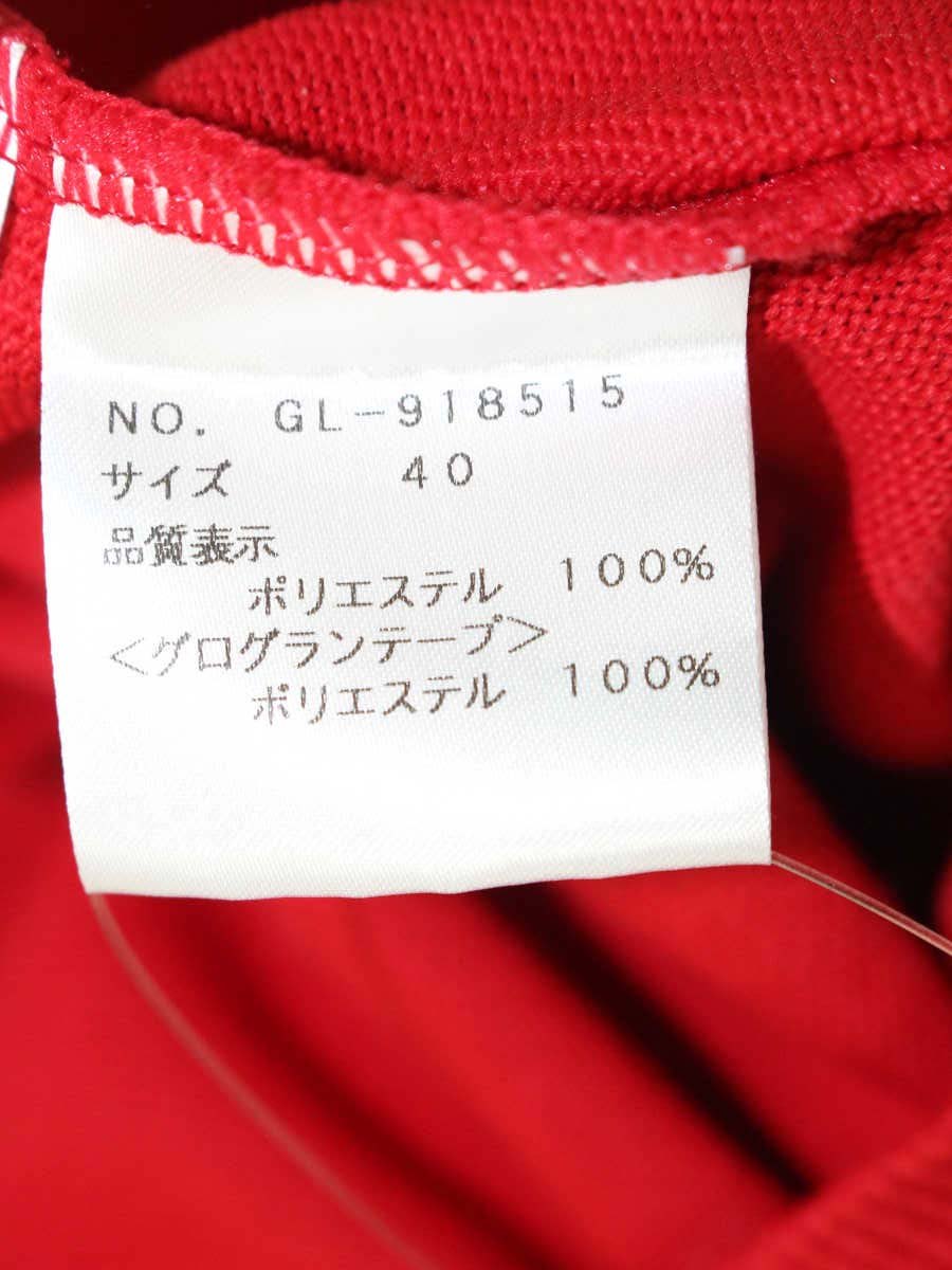 エムズグレイシー 918515 カーディガン 40 レッド パール フラワー ITGI76X4VCIO