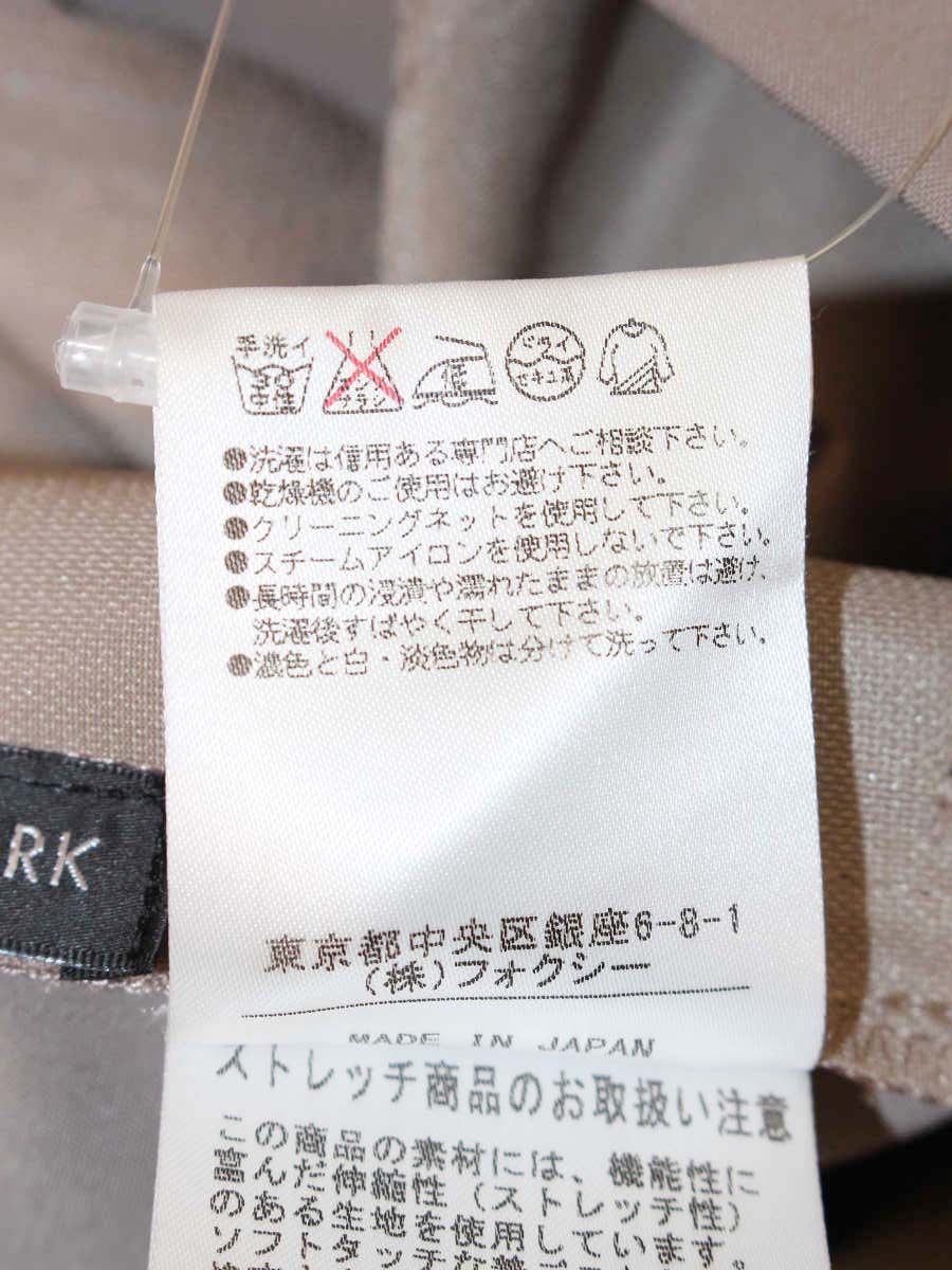 フォクシーニューヨーク 31767 スカート 38 ベージュ IT6HYOUB68XQ