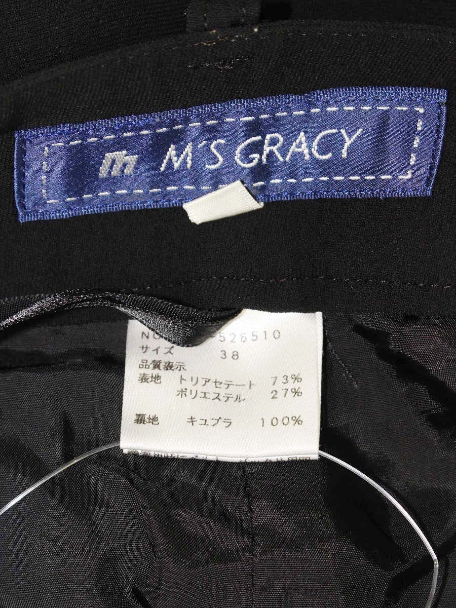 エムズグレイシー 526510 パンツ 38 ブラック ワイド ITERNJ7806UO