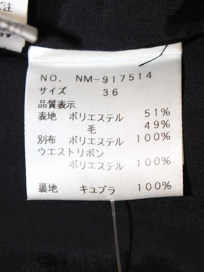 エムズグレイシー 917514 スカート 36 ホワイト ラップ 千鳥格子 リボン IT5T7KWM84FB